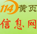 2023年湖北安全员C证C3学历不够可以报考吗 ？个人如何报考？